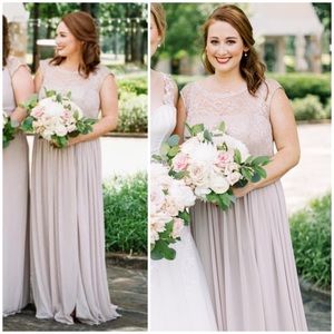 Champagne Lace Bridesmaids Dress Long Maxi